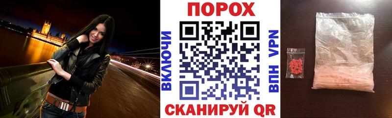 hydra как войти  Карачаевск  АМФЕТАМИН 97% 