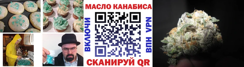 мориарти официальный сайт  Карачаевск  гидра маркетплейс  Еда ТГК конопля  как найти наркотики 