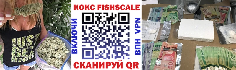 COCAIN 98%  магазин    Карачаевск 