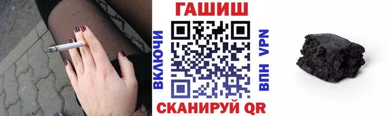 мега tor  Карачаевск  Гашиш убойный 