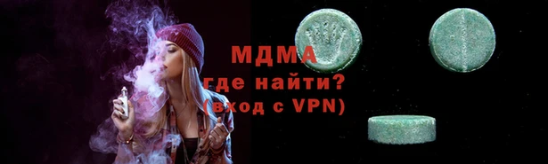 крисы Алексин