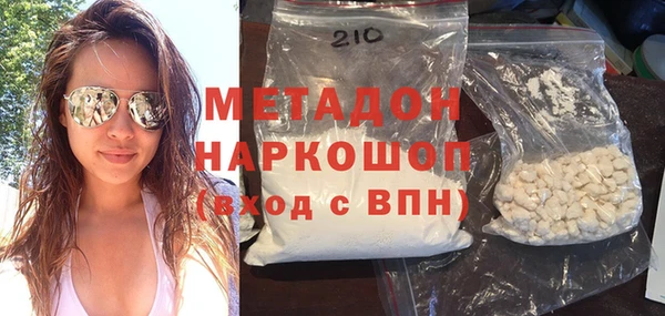 крисы Алексин