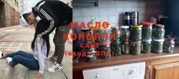 каннабис Алексеевка