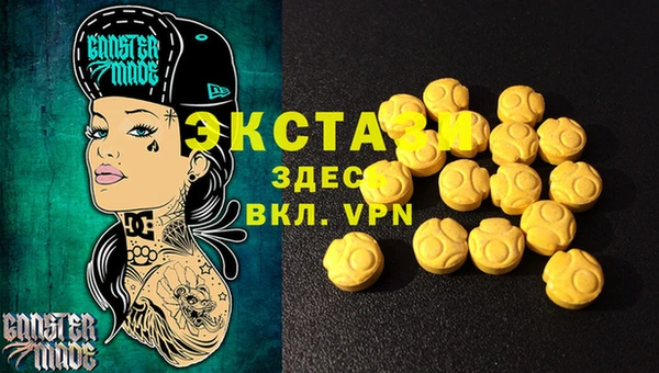 крисы Алексин