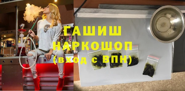 крисы Алексин