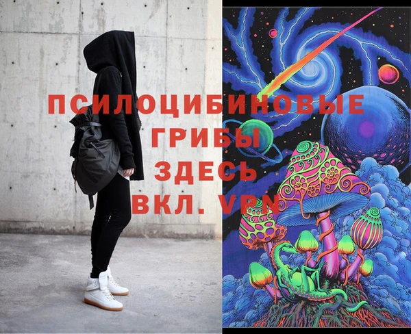 MDMA Premium VHQ Алзамай