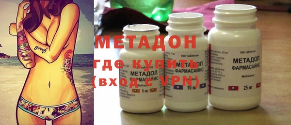 крисы Алексин
