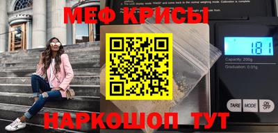 сатива Ивантеевка