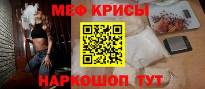 альфа пвп VHQ Гусиноозёрск