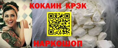 метадон Гусь-Хрустальный