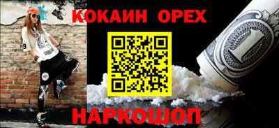 дурь Гусев