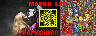 дурь Гусев