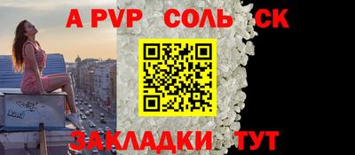 дурь Гусев
