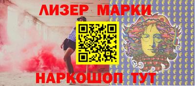 метадон Гусь-Хрустальный