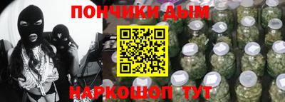 альфа пвп VHQ Гусиноозёрск