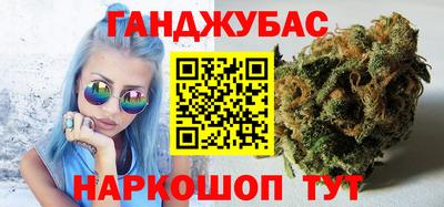 меф Азнакаево