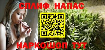 метадон Гусь-Хрустальный