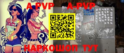 бошки Гагарин