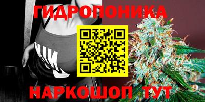 метамфетамин Кимры