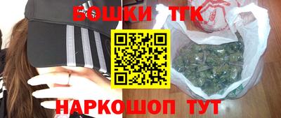 метадон Гусь-Хрустальный