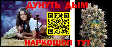 метадон Гусь-Хрустальный
