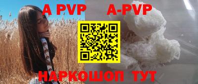 дурь Гусев