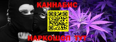 альфа пвп VHQ Гусиноозёрск