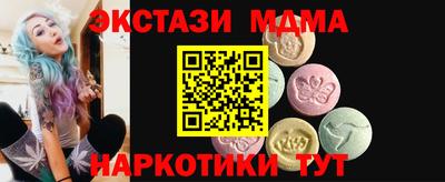 дурь Гусев