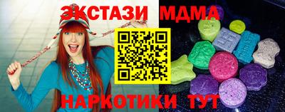 альфа пвп VHQ Гусиноозёрск