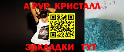 дурь Гусев