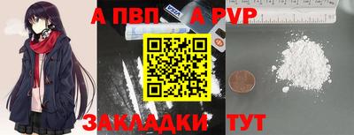 дурь Гусев