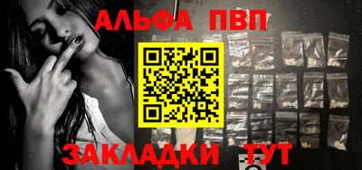 метадон Гусь-Хрустальный