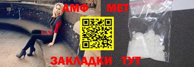 jwh Нальчик