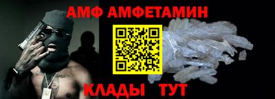 альфа пвп VHQ Гусиноозёрск