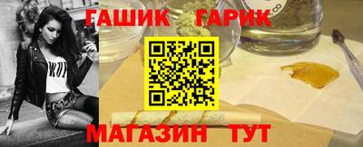 меф Азнакаево