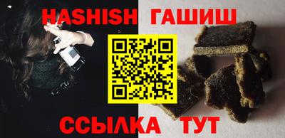 дурь Гусев