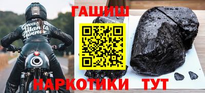 метадон Гусь-Хрустальный