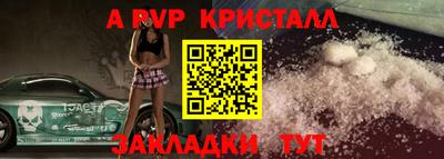 дурь Гусев