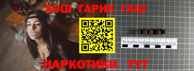 метадон Гусь-Хрустальный