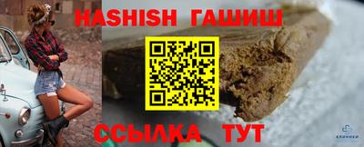метадон Гусь-Хрустальный
