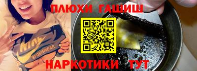 меф Азнакаево