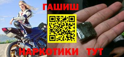 метадон Гусь-Хрустальный