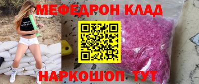 гашиш Гатчина