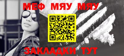 метадон Гусь-Хрустальный