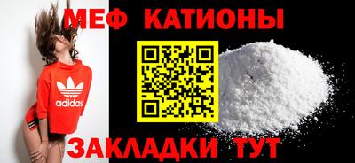 альфа пвп Кингисепп