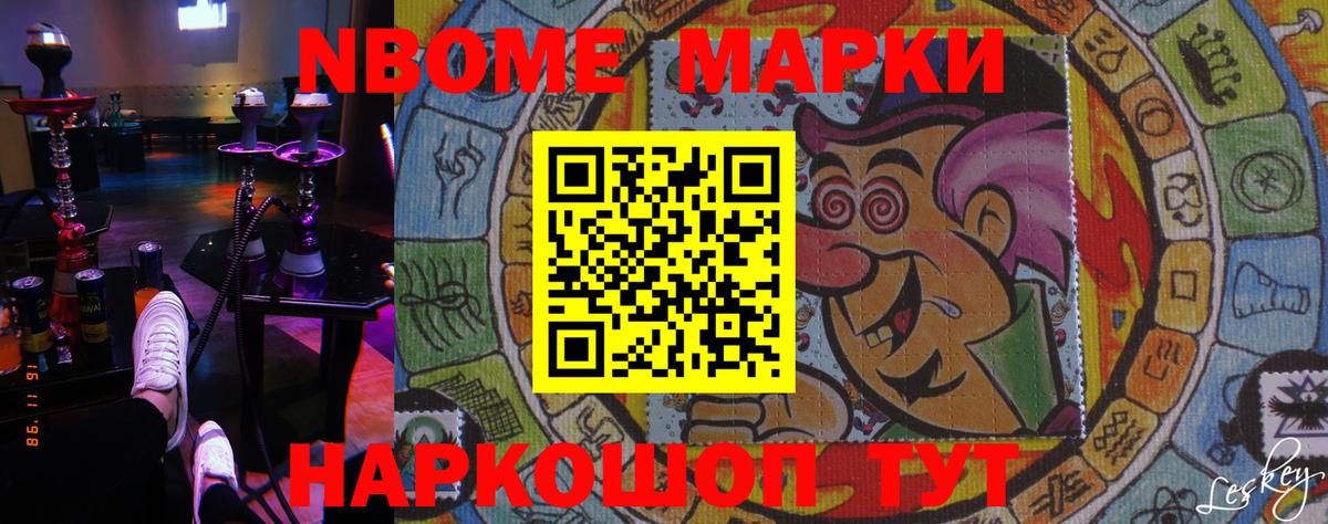 Карачаевск  LSD-25 экстази кислота  Вход с VPN  кракен как войти  LSD-25 экстази кислота 