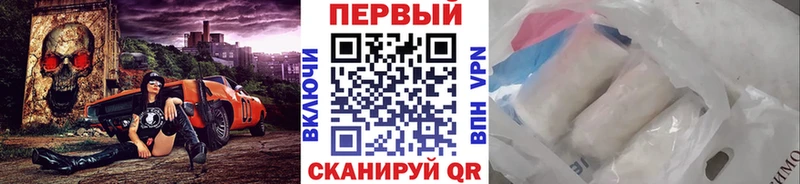 МЕТАМФЕТАМИН мет  Карачаевск 
