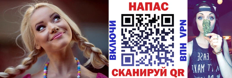купить наркотики цена  blacksprut ТОР  Марихуана индика  Карачаевск 