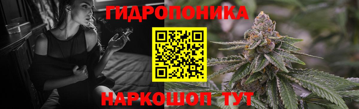 Бошки Шишки Карачаевск